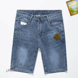 Picture for category Moncler Short Jeans